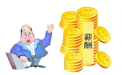 面試，如何談薪